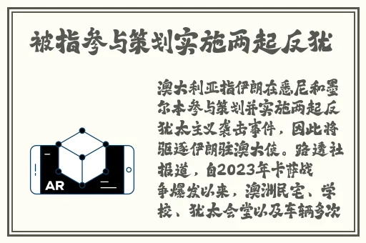 召唤魅魔竟是妈妈来了第一季在线观看免费完整第一季