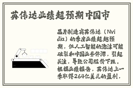 什么情况下男生想C你