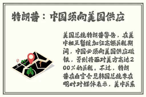 a4yy万历达首播影院官网