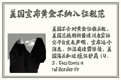 MD174苏蜜清歌苏恋爱咖啡馆